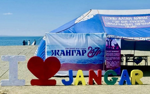 Залуусын уулзах цэг “Жангар” наадам болж байна